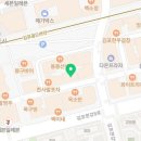 카페르고 본점 네이버블로그