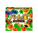 신나게 놀구 시퍼용?🎤