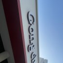 공차 경산하양점 이미지