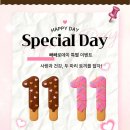 제이비디자인호텔 이미지