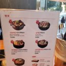 논현감자탕 이미지