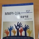 하이커음악교습소