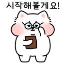 청춘유도관 율하점 이미지