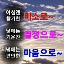 비상법무사