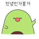 온천세차장 이미지