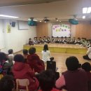 함박경로당 이미지