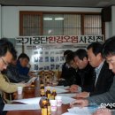 죽곡마을회관 이미지