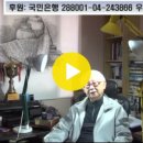 &#34;청미당 천연 수제 한방 비누(샴푸 겸용 전신 정결제)&#34; 2022.4.17(주일) 이미지