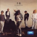 Never Ending Story - 이승철2002 이미지