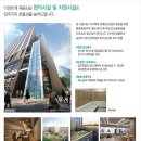 엘엔지니어링 이미지