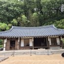 의령장식 - 사하구 감천로139번길 14 | [의령 가볼 만한 곳] 부자 기운 받아가는 '호암 이병철 생가' 관람 시간 및 후기