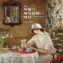 교문사