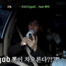 더레코드
