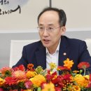 고려기업 이미지