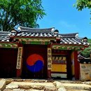 대륭공인중개사사무소 이미지