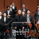 kbs교향악단 연주회 이미지