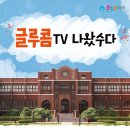 트윈타워온누리약국 이미지