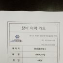 성신유공압 이미지