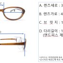 닥터스보청기 이미지