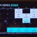 연지로27 이미지