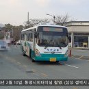 인평슈퍼 이미지