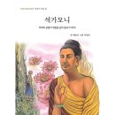 삼성당 이미지