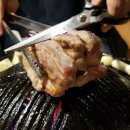 남산등심 이미지