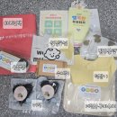 어부바 | 부천시 육아종합지원센터 어부바 후기