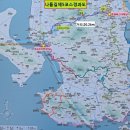 고비고개로 이미지