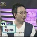 정씨네한우 | 인생은 명수옹처럼