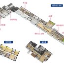 미소드림공인중개사사무소 이미지