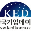 공공용 21 이미지