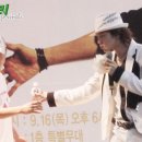 크로앙스 이미지