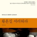 세명대학교 저널리즘스쿨대학원 이미지