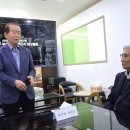 천수농산