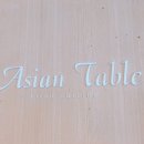 아시안테이블 이미지