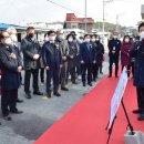 일반성면보건지소 이미지