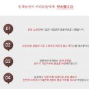 안녕;붕어야 이미지