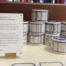 나이스마트 이미지