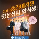 SKY학원 네이버블로그