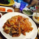 둥지마을왕족발 이미지