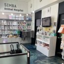 심바동물병원 이미지