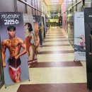 삼육대앞 버스정류장(11155) | [남양주/별내]별내헬스, 별내PT, 별내헬스장추천, 별내역헬스장추천, 갈매헬스장, 갈매PT, 별내 갈매...