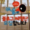 이루지오 이미지