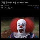 도대체 &#39;수은법&#39;이 뭐길래, 방산주들이 떨고 있나? 이미지