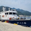 동해-단속-13 이미지