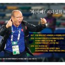 매직뉴스 이미지