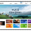 송악PC 이미지