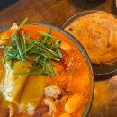 비엔나노래연습장 | 대전 봉명동 술집 [용용선생] 마라떡찜 홍콩용좌빙 후기