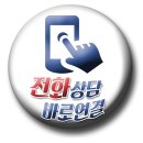 대지로1R 이미지